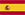Espa&ntilde;ol