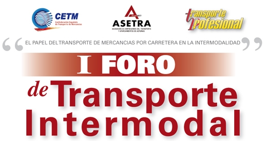 Cartel del I Foro del Transporte